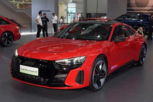 奥迪RS e-tron GT将于11月15日开启预售