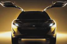 Drako Dragon SUV将于11月17日首发