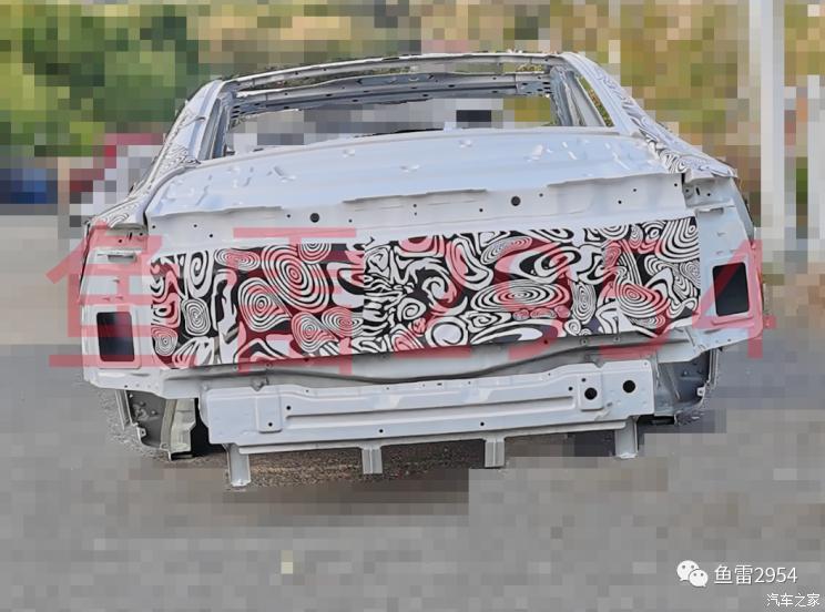 汽車之家