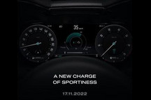 阿尔法・罗密欧Tonale PHEV预告图曝光