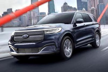 有望2024年推出 电动福特探险者假想图