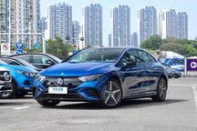 老车主给补贴 奔驰宣布将对EQ车型调价