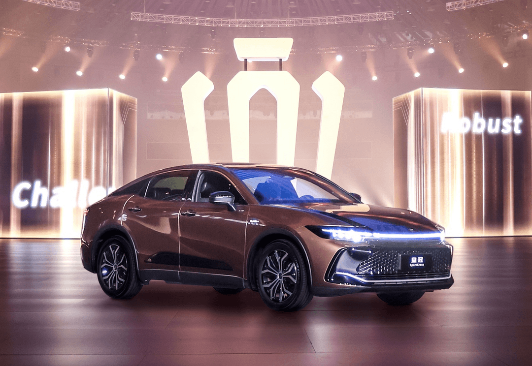 煥新再出發(fā)，一汽豐田2022全新皇冠品牌發(fā)布