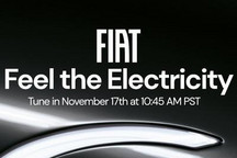 洛杉矶车展首发 新款菲亚特500e预告图