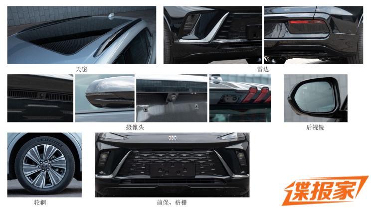汽車之家