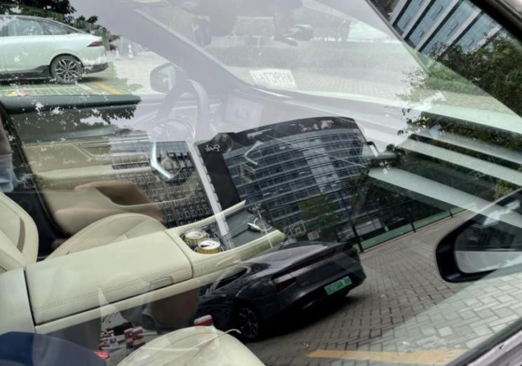 汽車之家