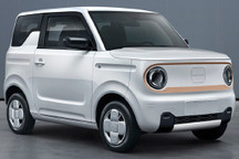 吉利几何最新微型电动车申报信息曝光