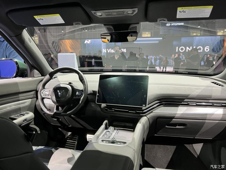 汽車之家