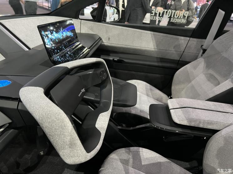 汽車(chē)之家
