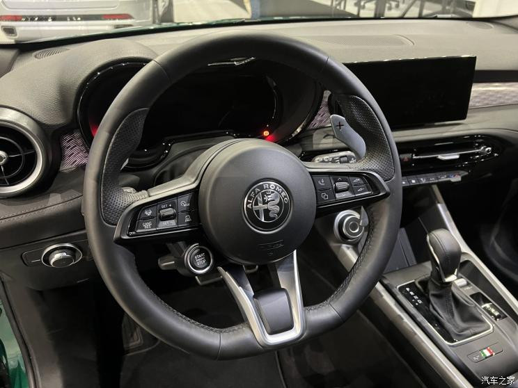 汽車之家