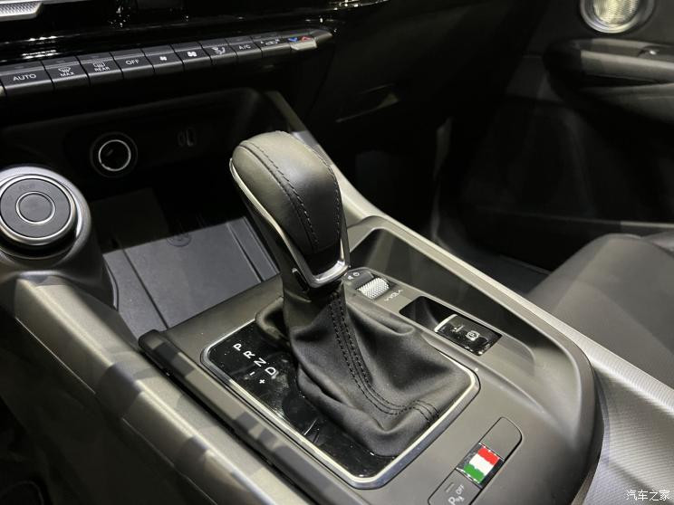 汽車之家