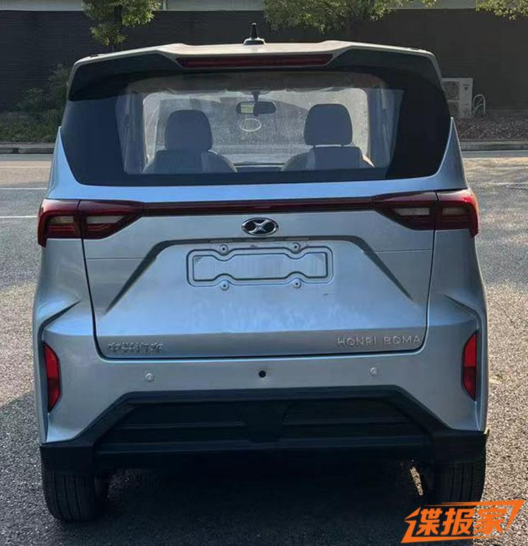 汽車之家