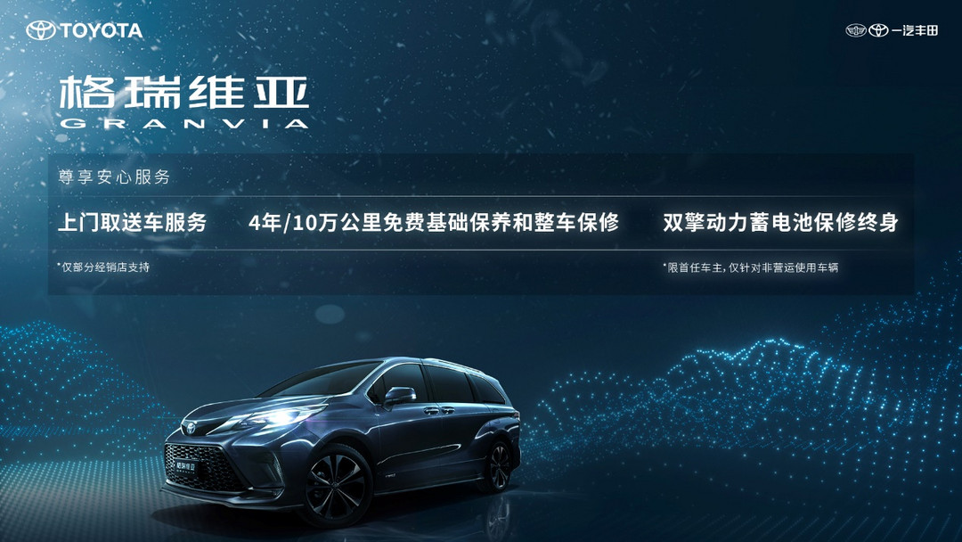 格瑞維亞6.jpg