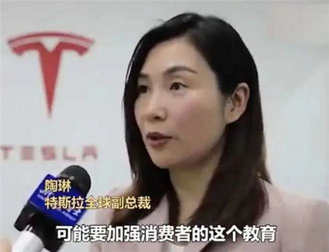 论赚钱,谁能比得过舆论漩涡中的特斯拉?