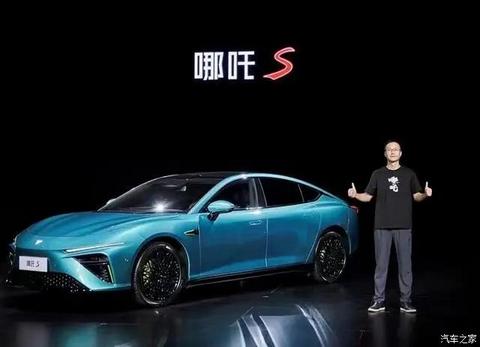汽车之家