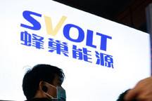 蜂巢能源IPO已获受理 拟募资150亿元