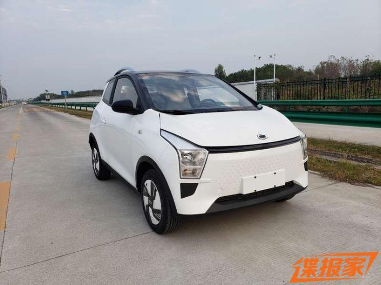 汽車之家