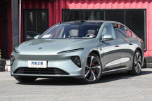 蔚来ET5/ET7/EL7德国合人民币45.48万起