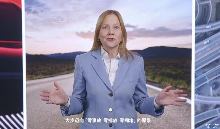 全新设计理念 雪佛兰FNR
