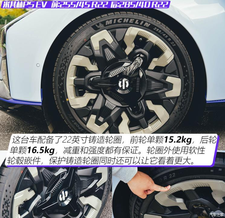 華人運(yùn)通 高合HiPhi Z 2023款 四座版