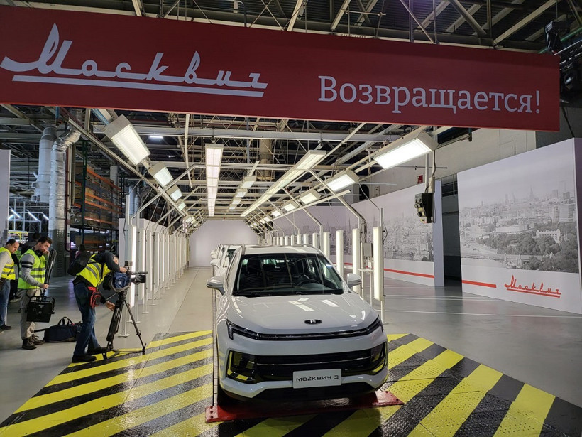 俄羅斯蘇聯(lián)時(shí)期汽車品牌Moskvich重新投產(chǎn) 采用中國品牌設(shè)計(jì)