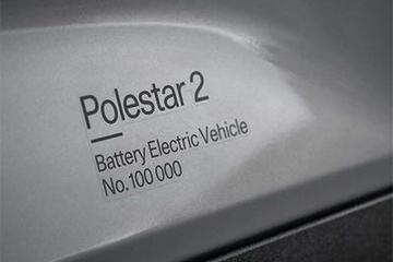 历时两年半 第10万辆Polestar 2下线