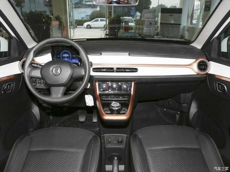 東風(fēng)汽車 納米BOX 2022款 輕享型
