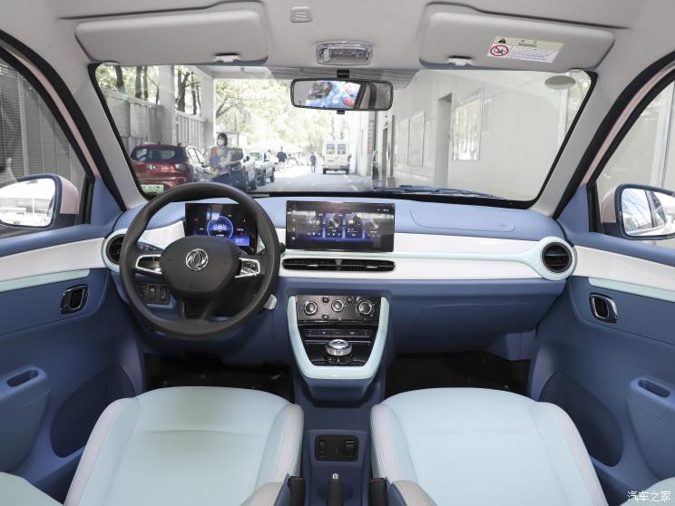 東風(fēng)汽車 納米BOX 2022款 輕騁型