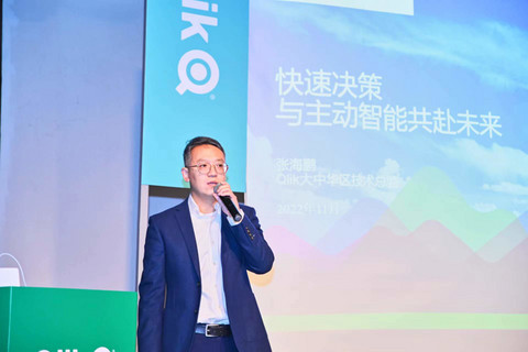 大数据时代,现代商业智能BI给车企带来了哪些改变?