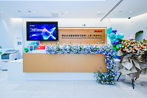“务实”的博世,向智能驾驶发起总攻