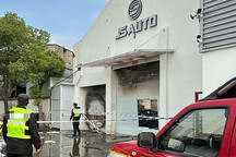 装潢店起火疑因Model Y 特斯拉回应来了