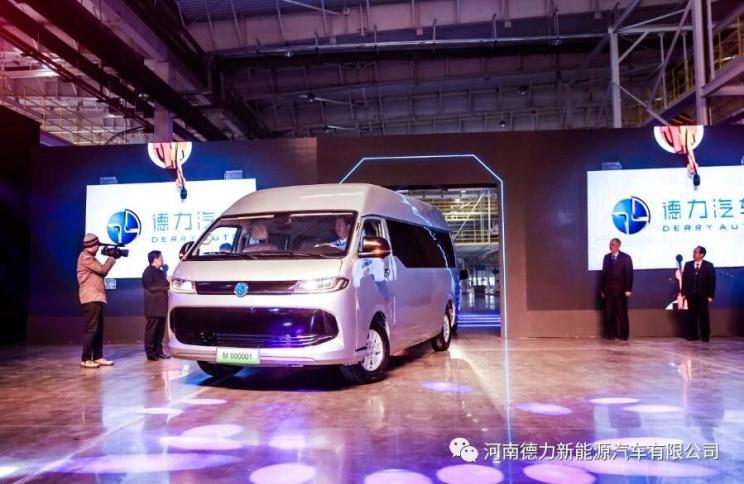 汽車之家