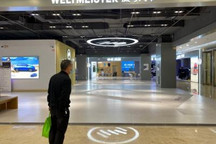 资金困局 威马汽车上海近半门店已关闭