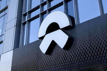 李斌：蔚来手机研发顺利 一年内发布