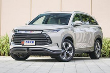 预售22万起 护卫舰07将于12月9日上市