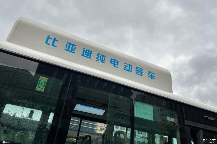 汽車(chē)之家
