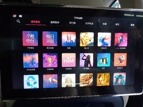 “毁”人不倦,车机广告路在何方?