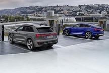 奥迪全新充电服务将于2023年正式启用