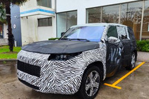 采用混动形式 洛轲首款产品谍照曝光