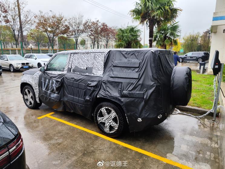 汽車(chē)之家