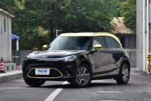 smart公布精灵#1交付延期的补偿办法