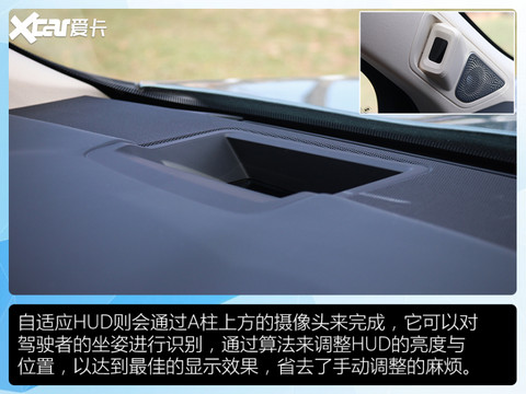 问界M5