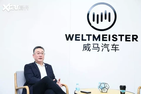威马沈晖