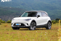 smart公布关于精灵#1交付延期补偿办法