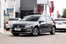 或基于MEB平台打造 大众e-Golf有望复活