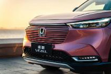 收获两项世界级设计大奖，全新缤智13.29万元起售