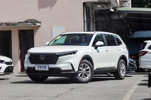 本田将于2024年推出CR-V氢燃料电池版