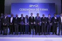 战绩斐然 比亚迪在墨西哥签约8家经销商