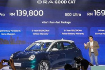 GWM登陆马来西亚市场 欧拉好猫同步上市