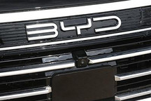 路透社：2022年比亚迪销量或首超大众